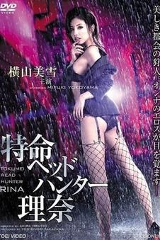 经典电影4K修复《百年孤影》海报